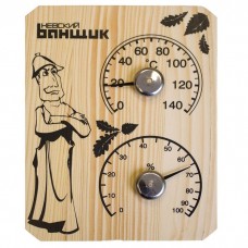 Деревянный термометр-гидрометр для бани "Банщик"