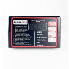 Контроллер Regler Pro Шнек Контроллер Regler Pro Шнек